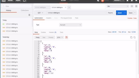 使用AOP处理请求(中）