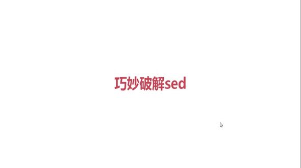 主要内容和原理介绍