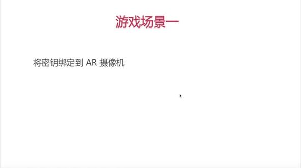 上传识别卡到 Vuforia 官网