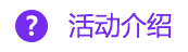 http://img1.sycdn.imooc.com/593629aa000159cd01730048.jpg