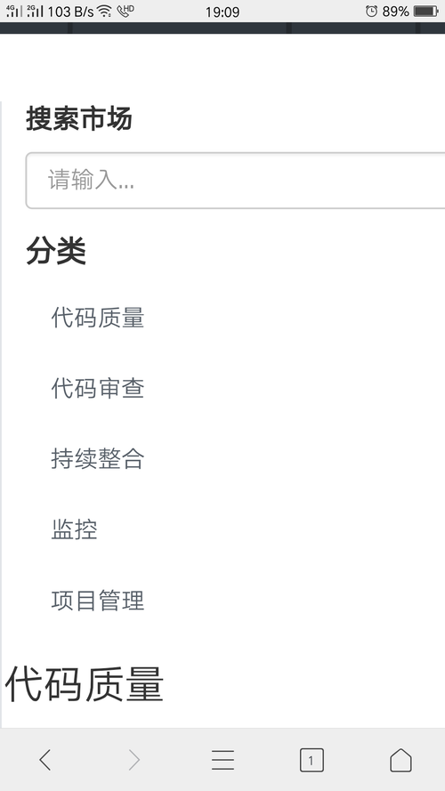 如何生成小窗口 597727740001179e05000889.jpg