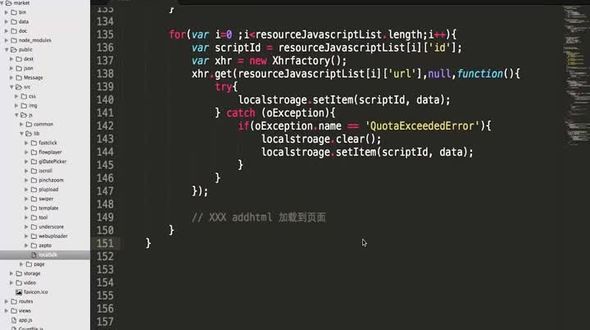 添加写入DomUtils