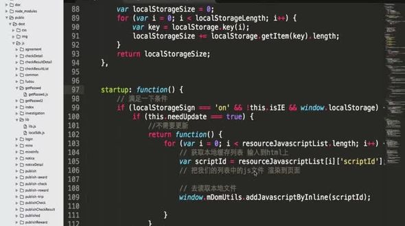 请求发送XHR对象为Null