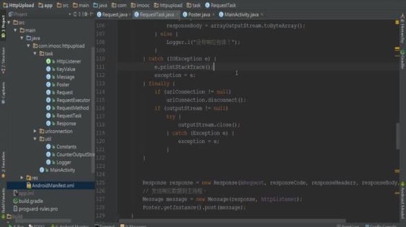 上传演示与扩展拓展_1