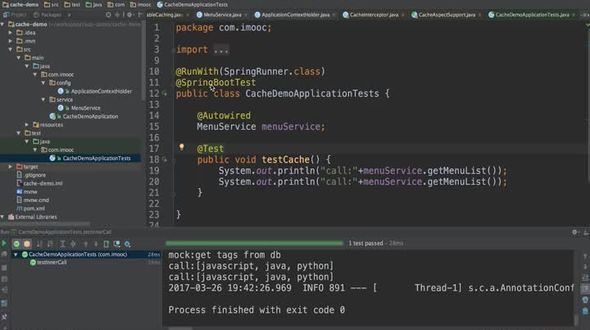 AOP注意事项演示