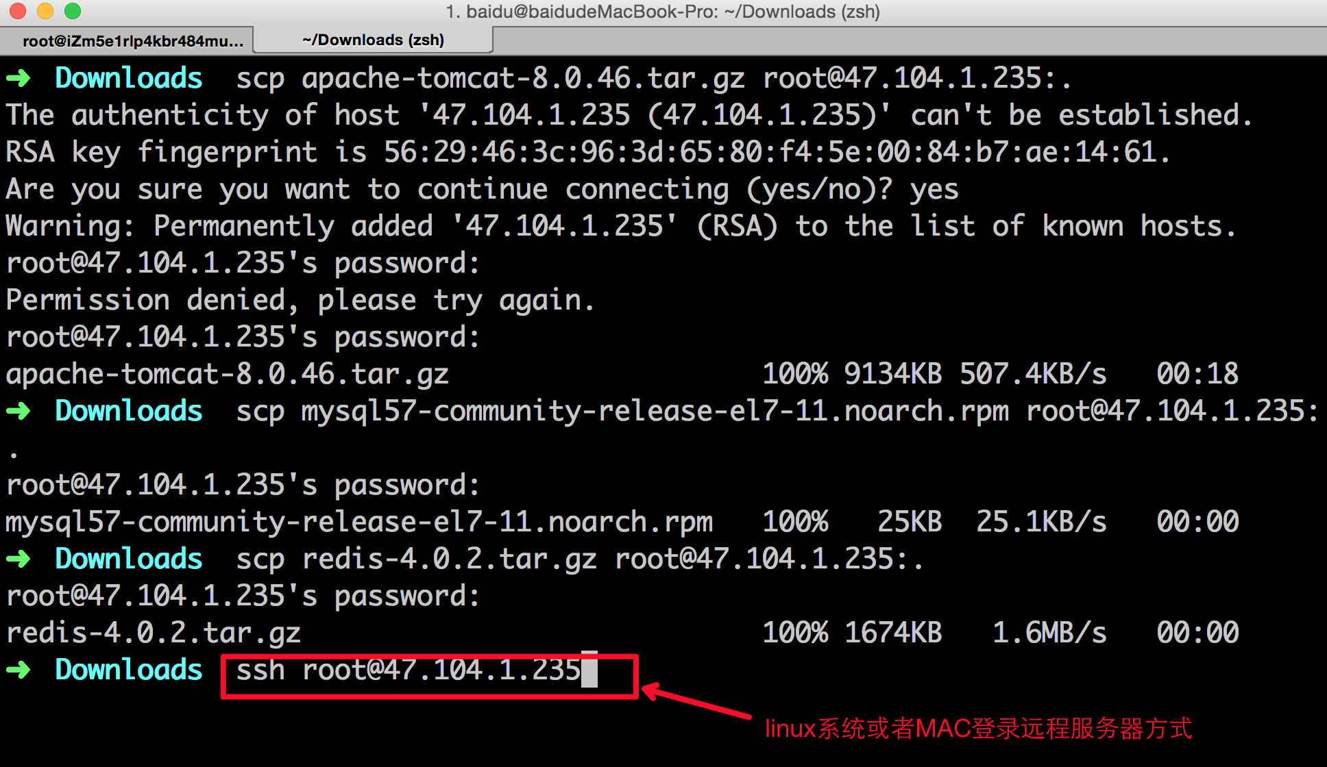 linux如何查看mac地址表  第1张