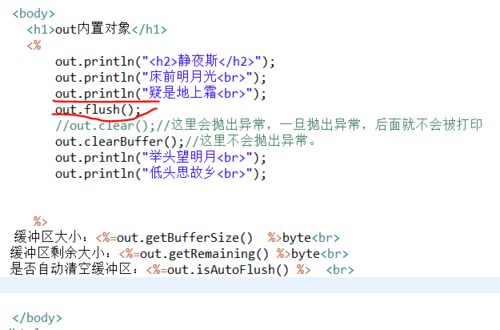 //img1.sycdn.imooc.com/59e350280001d3a106250412.jpg