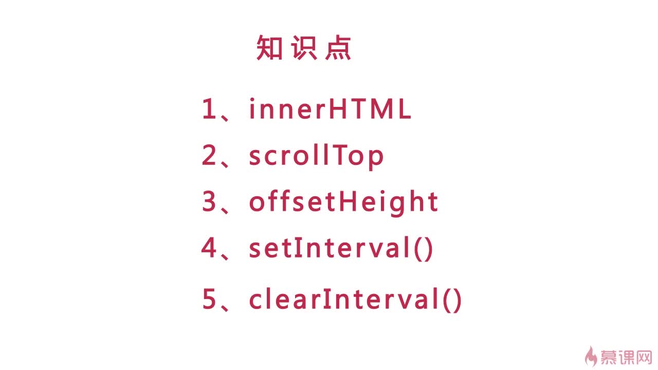 marquee标签参数详细说明开发者社区，marqueemarquee标签实现的作用是