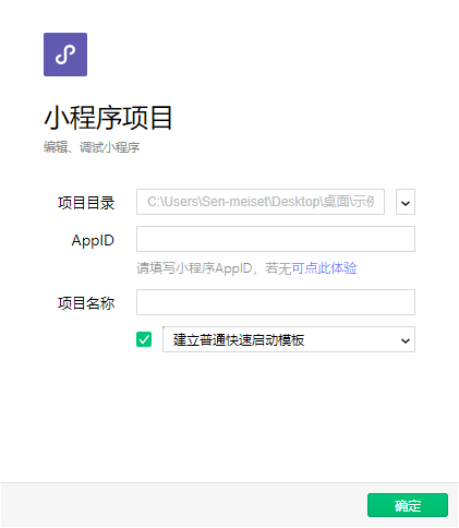 5a1ccb250001a8ac04210484.png