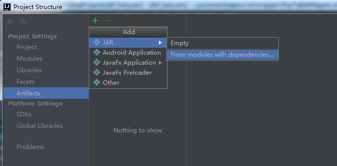 IntellijIdea非Maven项目打Jar包(散包,依赖在外面)_ 图片描述