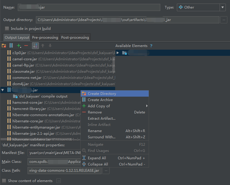 IntellijIdea非Maven项目打Jar包(散包,依赖在外面)_ 图片描述