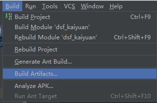 IntellijIdea非Maven项目打Jar包(散包,依赖在外面)_ 图片描述