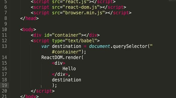 组件的属性传递机制（2）