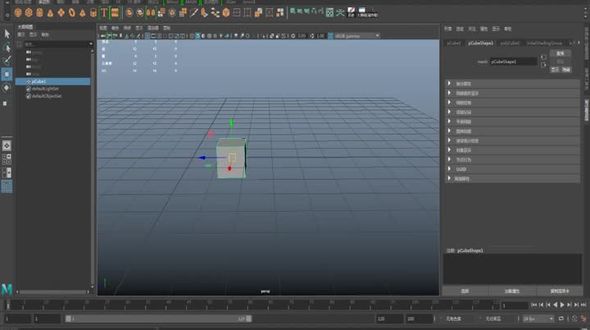 视图基本操作、切换、旋转、移动、缩放