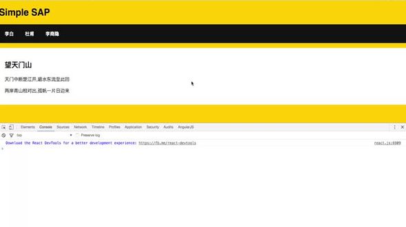 运用ReactRouter开发一个单页APP