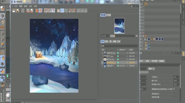 地面多边形的介绍