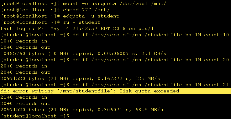 linux管理系統設備之磁盤的加密加密磁盤的掛載及磁盤陣列配額