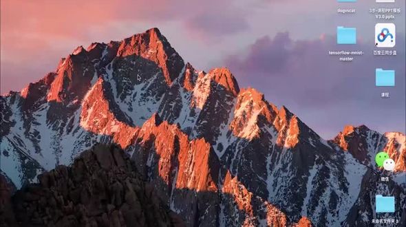 TensorFlow结合mnist进行线性模型训练（1）