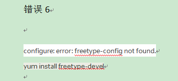 wKiom1ec2AuDBplHAAAQopQyt8Y060.png