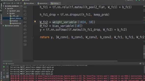 TensorFlow结合mnist进行卷积模型训练（3）