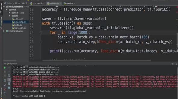 TensorFlow结合mnist进行卷积模型训练（1）
