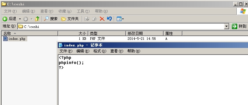 wKiom1N9SPnxUk8KAAF-6tx_hf4558.jpg