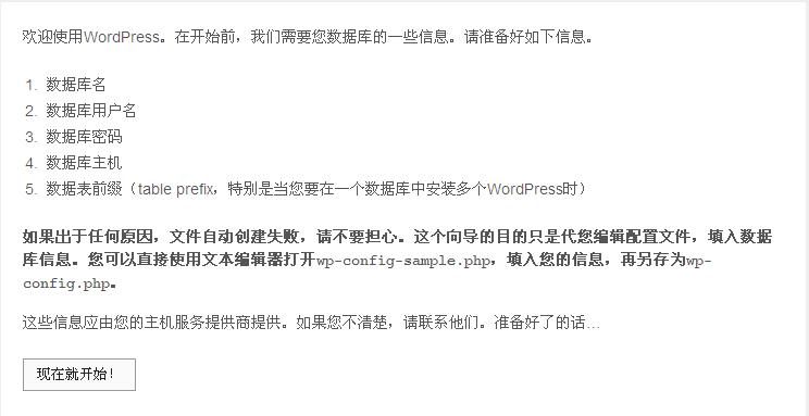 3.JPG wKioL1LbJFCAhn5VAACG2u6UHq8515.jpg