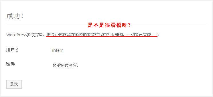 6.JPG wKiom1LbJQvwABvXAABAUwAzMr0830.jpg