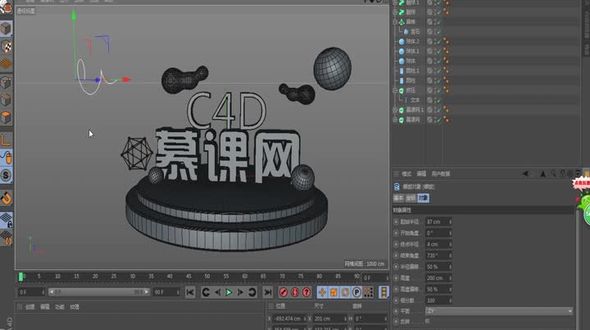 基础案例实操-模型搭建(2)