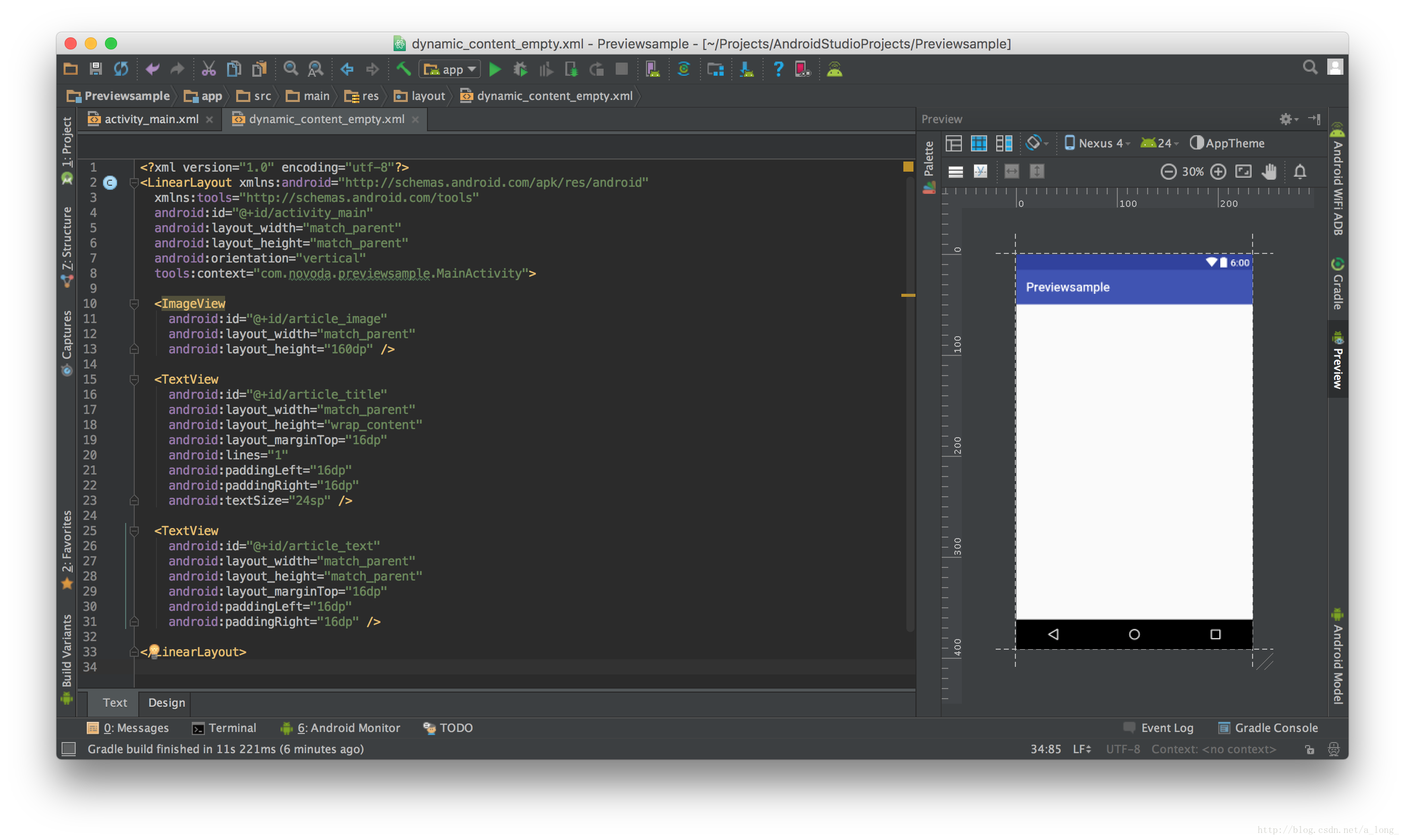 androidstudio中preview常见问题和技巧