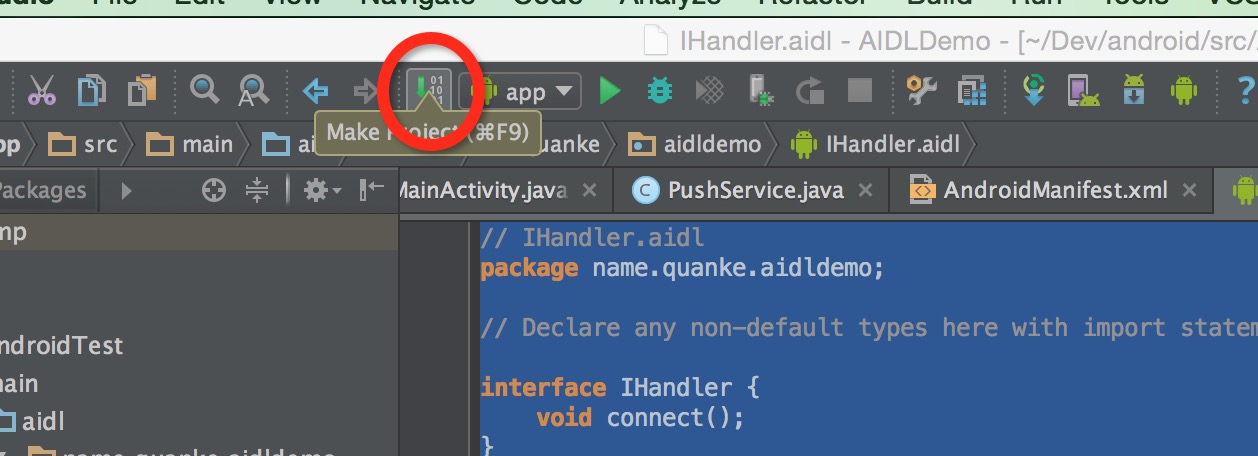 return a string for intent android studio