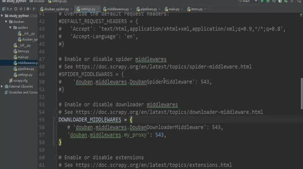user-agent中间件的编写