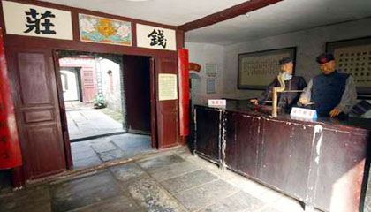 高并发和高性能系统中锁的影响与解决办法