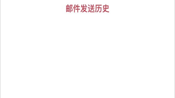 背景知识2