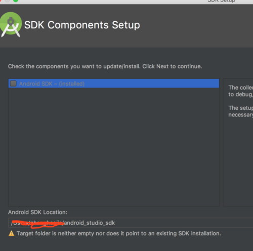 android studio没有sdk,怎么办