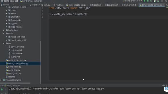 使用pycaffe生成solver配置