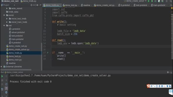 lmdb格式数据打包