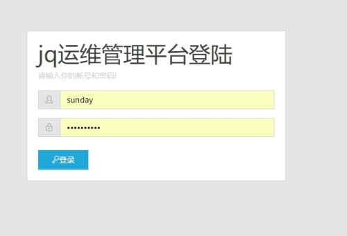 3.jpg wKiom1iv2e_x4eEDAAB0GerAg-I107.jpg-wh_50