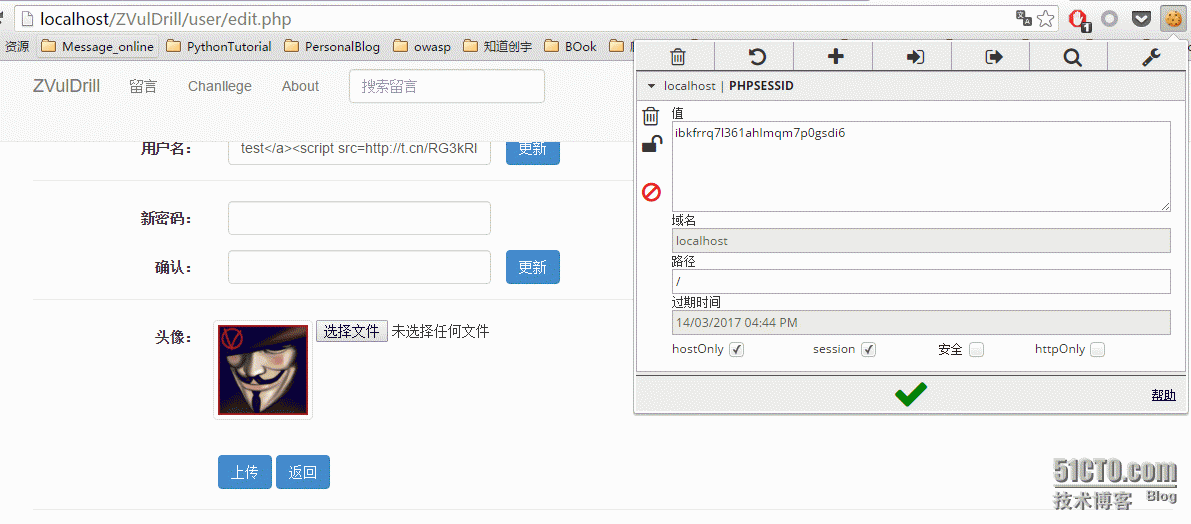 wKioL1bmhTfC-DWPAADKIzpOr78988.png