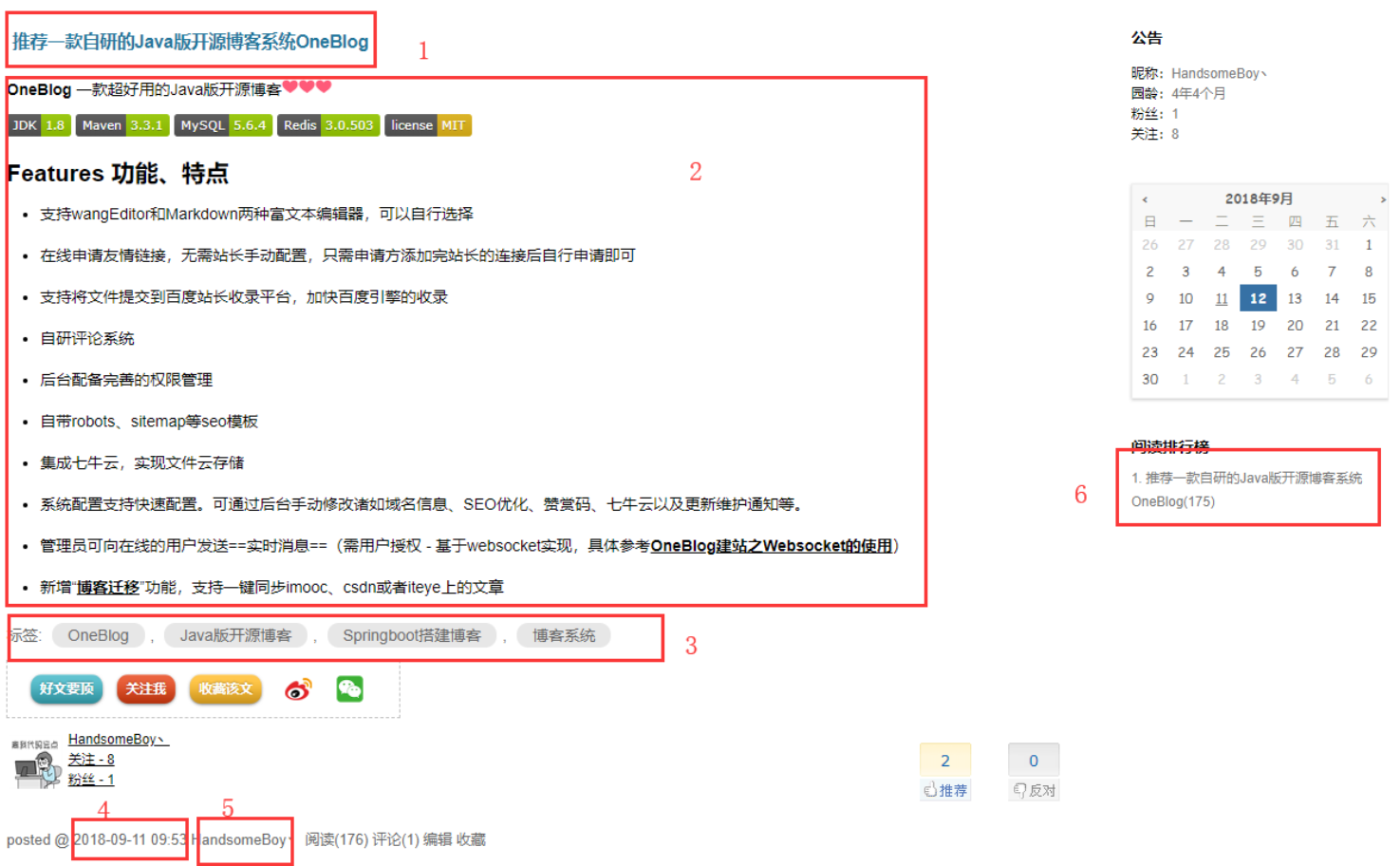 5b99ddd8000191f814750912.png