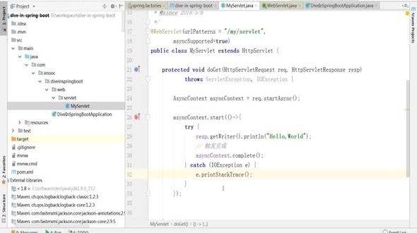 Spring Web MVC 应用介绍