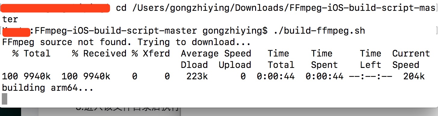 ffmpeg build script ffmpeg build script