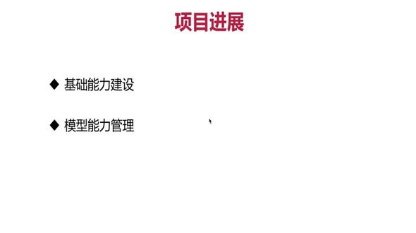 用户模型管理--otp验证码获取