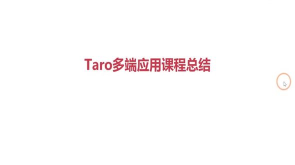 案例优化