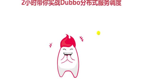 业务场景实战之商城商品列表功能~总结与回顾