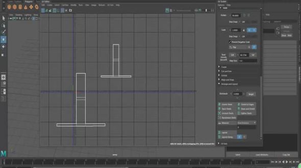 常用编辑uv的命令