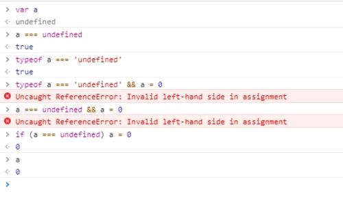 invalid left hand side in assignment expression react ref