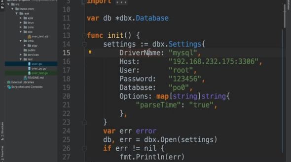 基础资源组件生命周期的管理的设计和编码实践