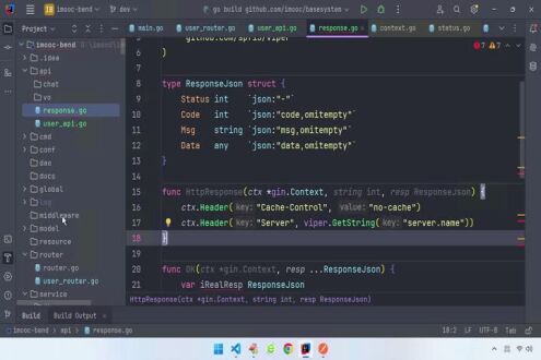 MVC-Controller层通用响应数据结构的定义-2