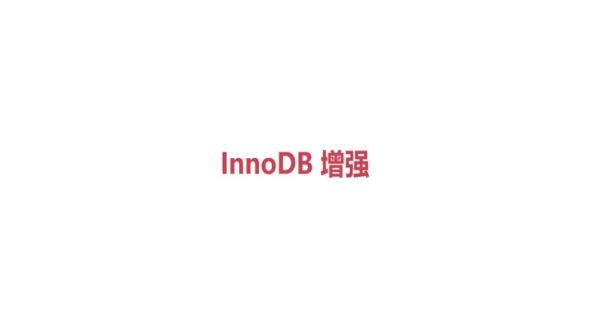 集成数据字典